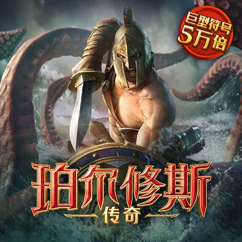 bob半岛·体育入口