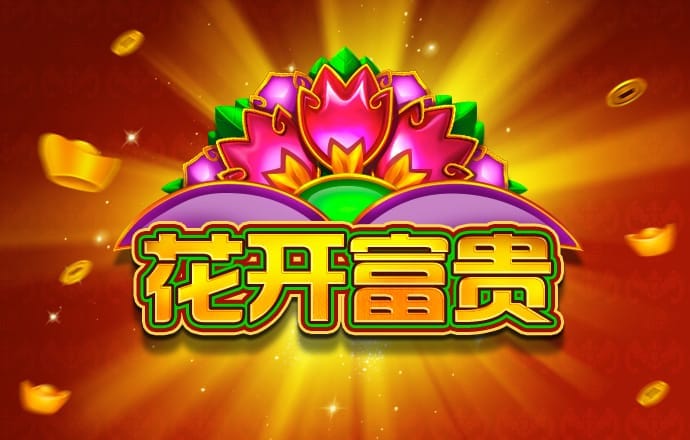 八戒体育官网登录入口网址