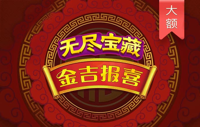 88体育app免费下载